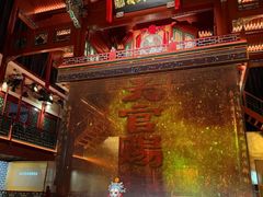 -正乙祠戏楼