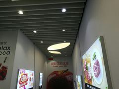 -卜蜂莲花(紫荆山路店)
