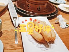 -额尔敦传统涮(光明路店)