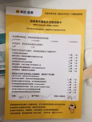 -上海首尔丽格医疗美容医院
