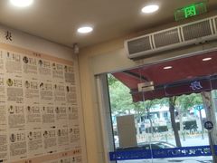 -上海广德中医门诊部