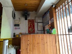 -大鲤深夜食堂