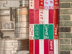 -達揚原味燉品(文明路店)