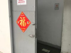 -华联商厦(火车站店)