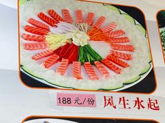 -有腥气私房菜·寻味顺德