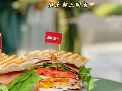 -Catch Bagel(芳草地店)