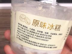 -老大昌(打浦路店)