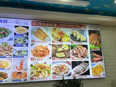 -来之顺海鲜菜馆·青岛菜·始于1993(栈桥店)