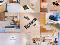 -Legno.ita Coffee by Wood(襄阳南路店)