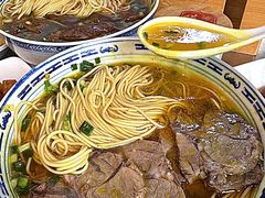 -永丰面馆(汉口路店)