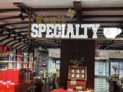 -杭州大厦LSE城市生活超市(杭州大厦店)