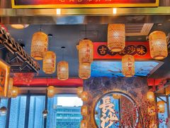 -恰饭·老长沙市井菜 (天河客运站店)