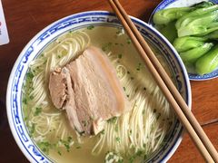 -同得兴 Since·1995 传统苏式面馆(十全街店)