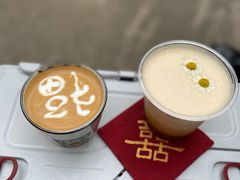 -喜柿咖啡SeeS coffee