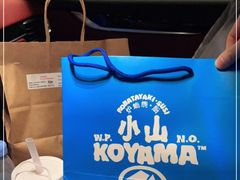 -小山日本料理(兴业太古汇店)