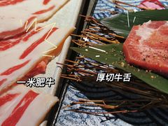 -十三姨正合丰烤肉(营迹路店)