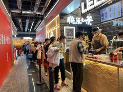 -LELECHA乐乐茶(王府井喜悦店)