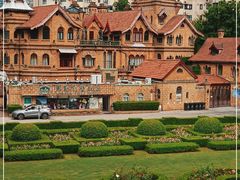 -马勒别墅饭店(静安寺店)