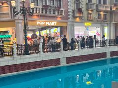 -澳门威尼斯人综合度假区