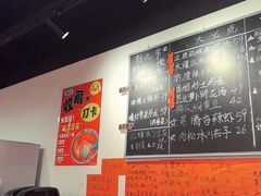 -荆九爷爆炒桥头三嫩(云南北路店)