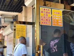 -正味斋锅巴菜(西北角店)