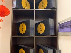 -莱仪堂艾灸经络养生馆(宜川路店)