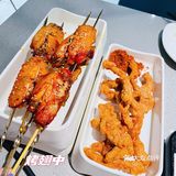 半天妖烤鱼|爱了[爱心]张一山带你吃青花椒烤鱼