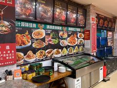 -老渔翁炖鱼坊(黄海西路东山店)