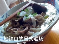 -千懿六本木酒场(常熟路店)