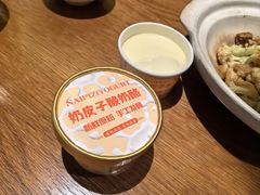 -丽景华侨酒店-渔味小厨