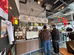 -跳海酒馆(江湾里店)