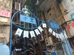 -忆夏爽黑仔漳州四果汤(顶澳仔猫街店)