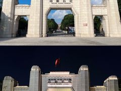 -观澜湖华谊冯小刚电影公社(百年记忆公社)