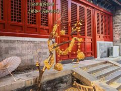 -承恩寺