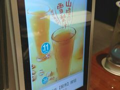 -眉州东坡·熊猫主题餐厅(枫蓝店)