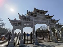 -观潮胜地公园