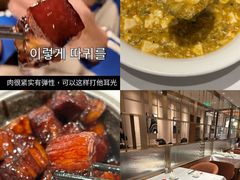 -老吉士(环贸iapm店)