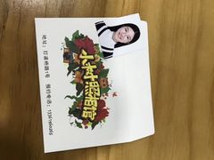 -小树照相馆·证件照(打浦桥店)