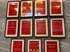 -榕港名轩(天禧店)