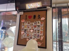-港久茶餐厅(鹭洲里店)