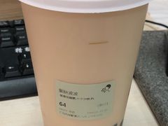 -喜茶(广州荔湾领展广场店)