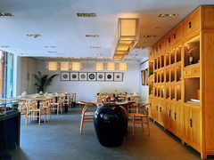 -和雅集素斋(景区店)