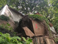 -乌山风景区