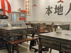-冯校长老火锅(深圳福田店)
