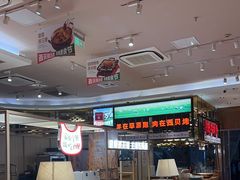 -西贝(大华虎城店)