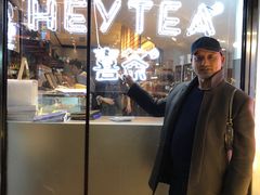 门面-喜茶(上海正大广场店)