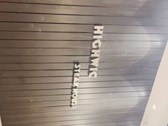 -海维克牛排馆HIGHWIC(青羊万达店)