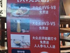 -风波庄(罍街分舵)