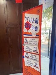 -大人物·男士理发馆