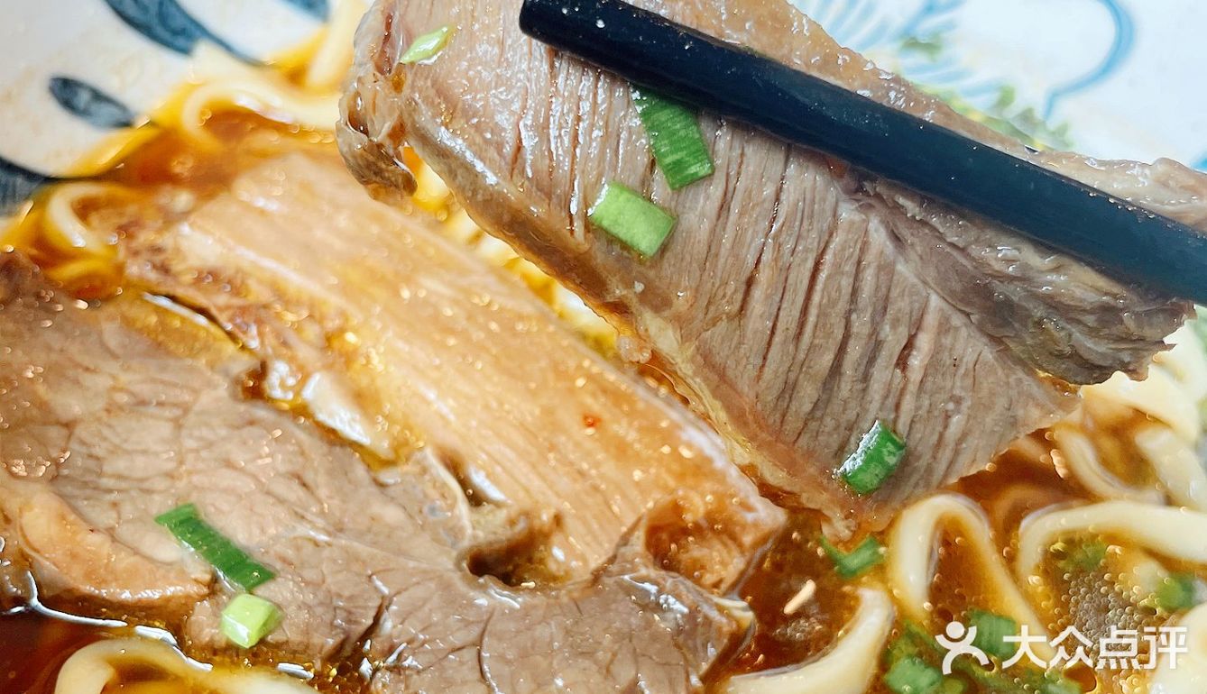 从此吃牛肉面的首选，就是他家❗️❗️❗️